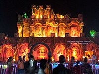 Durga Puja Feiern.jpg