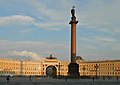 Das Zentrum von Sankt Petersburg