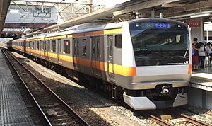 JR東日本のE233系による中央特快 （2015年11月30日 八王子駅）