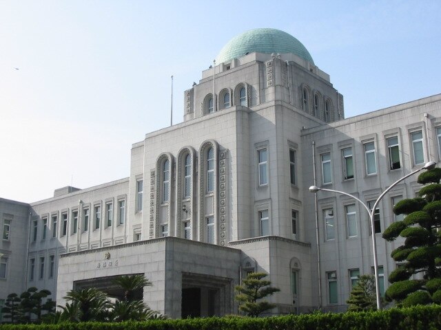 Ehime Prefectural Capital Building