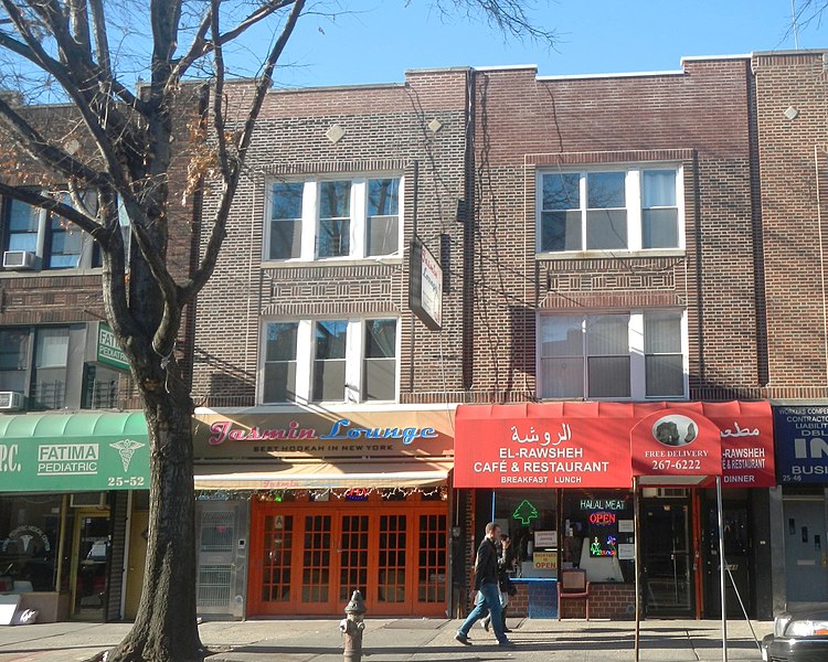 File:El-Rawsheh Cafe & Restaurant Steinway St jeh.jpg