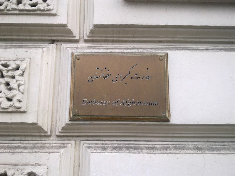 File:Embassy of Afghanistan in London 2.jpg