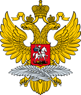 Ministry of Foreign Affairs (Russia)