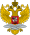 Emblem des Außenministeriums von Russia.svg
