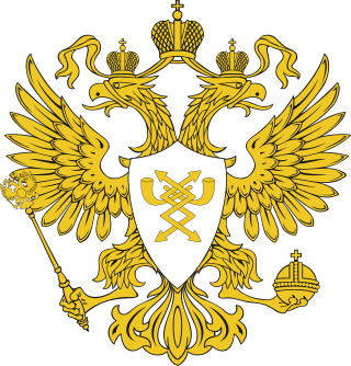 <span class="mw-page-title-main">Ministry of Digital Development, Communications and Mass Media</span> Russian government ministry