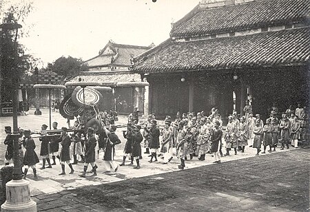 ไฟล์:Enthronement_of_Emperor_Bảo_Đại_010.jpg