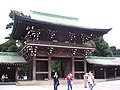 Il cuore del santuario Meiji.