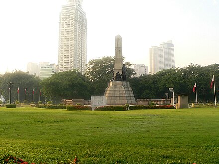 Rizal Park and the Ermita skyline