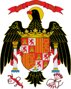 西班牙国 1977年－1981年