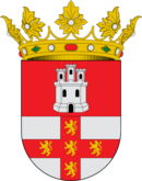 Escudo del Ducado de Almodóvar del Río