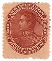 Efigie de Simón Bolívar (escuela) 1893