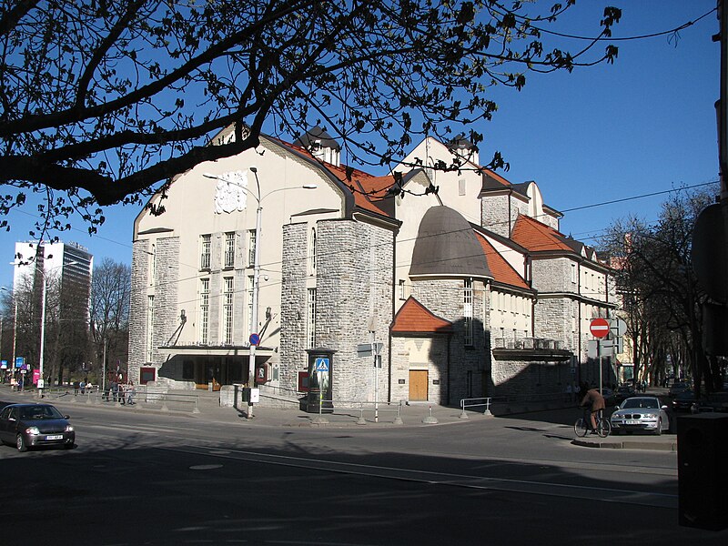 File:Estonian Drama Theatre building.jpg