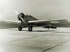 FMA Ae. C.2 (Ae. M.E.1).jpg