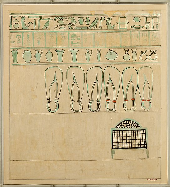 File:Facsimile of the painting on the inside of the foot end of the sarcophagus of Aashyt MET 48.105.30 EGDP013011.jpg