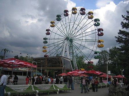 Ferris Wheel at Victory Park - panoramio.jpg