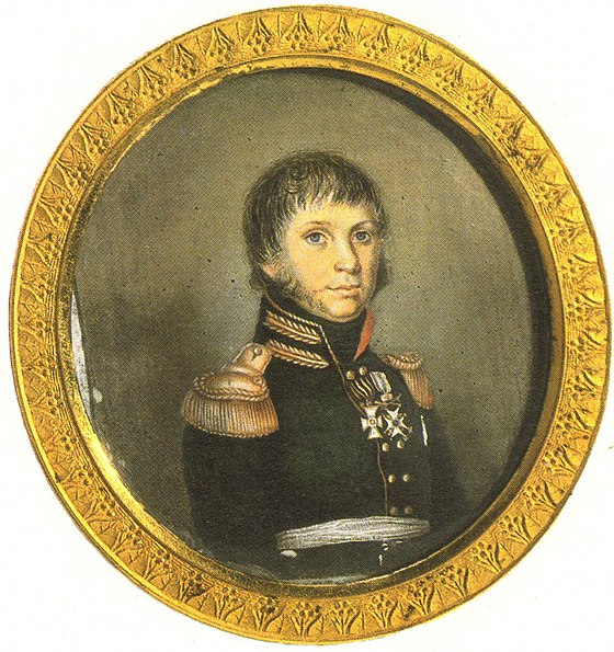 Фигнер. Александр Самойлович Фигнер (1787 – 1813). Фигнер Александр Самойлович 1812. Фигнер Партизан 1812. Фигнер Александр Самойлович портрет.