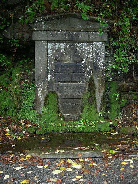 File:First Fountain Sept 2020.JPG