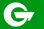 Flag of Asahi, Nagano.svg