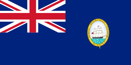 ไฟล์:Flag_of_British_Guiana_(1919-1955).svg