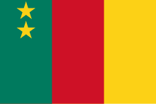 Flag of Cameroon (1961-1975).svg