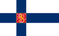 Finlandiya devlet bayrağı (1918)