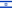 Flag of Israel.svg