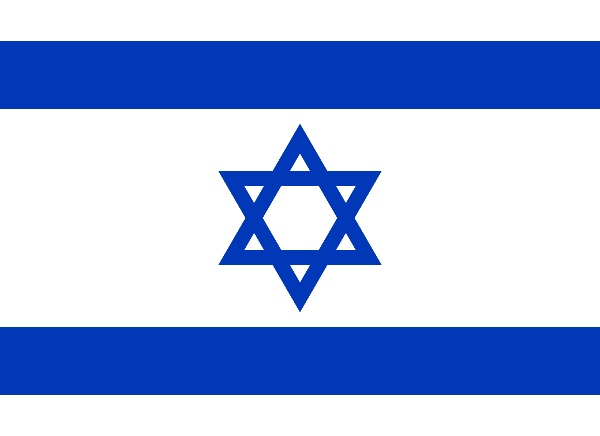 https://upload.wikimedia.org/wikipedia/commons/thumb/d/d4/Flag_of_Israel.svg/2000px-Flag_of_Israel.svg.png