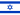 Israël