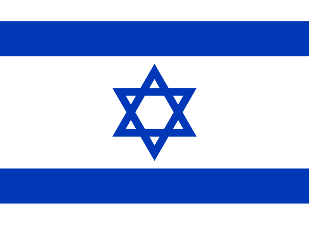 flag of Israel