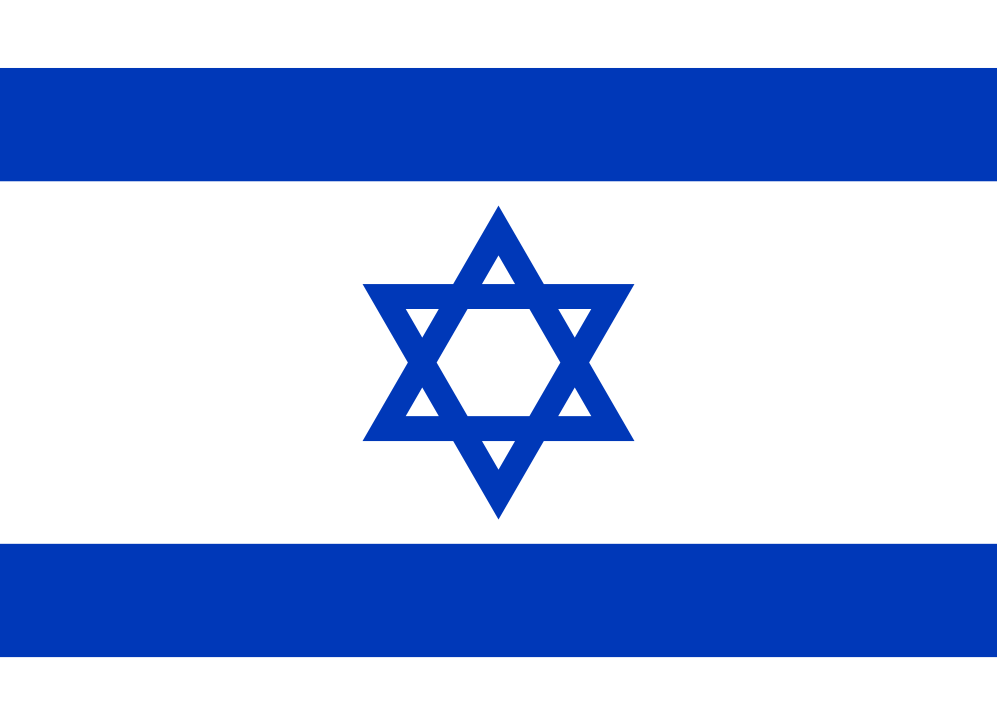 Israel-avatar
