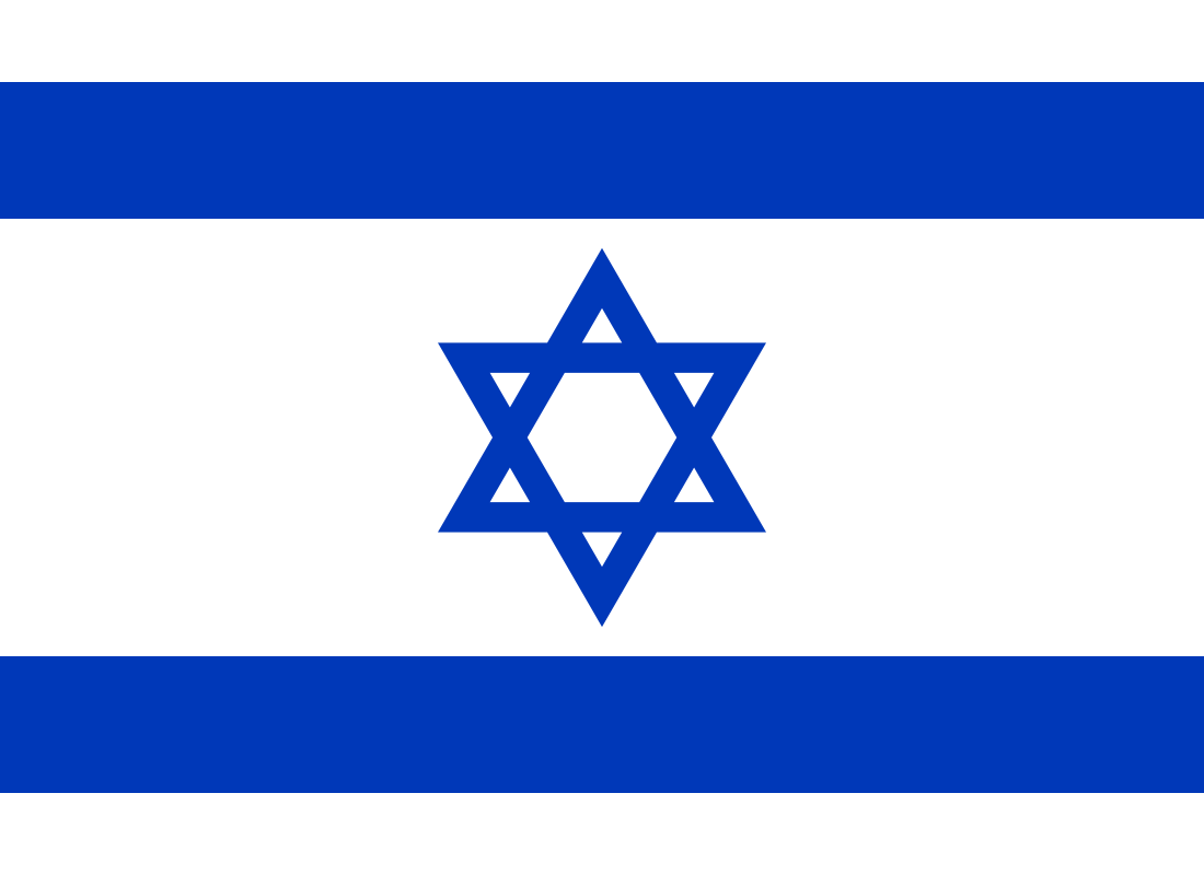 Flagge Israels