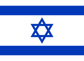 Israel —oficialmente Estado de Israel — es un país soberano de Oriente Próximo que se encuentra en la ribera sudoriental del mar Mediterráneo. Limita al norte con el Líbano, al este con Siria y Jordania, con Palestina y el mar muerto al este en Cisjordania, al oeste con la Franja de Gaza, al suroeste con Egipto y al sur con el golfo de Áqaba, en el mar Rojo. Con una población de casi 9 millones de habitantes, la mayoría de los cuales son judíos, Israel es el único Estado judío del mundo. Es también el hogar de árabes musulmanes, cristianos, drusos y samaritanos, así como otros grupos religiosos y étnicos minoritarios. La capital —con reconocimiento internacional limitado—, sede del gobierno y mayor ciudad del país es Jerusalén; el principal centro económico y financiero se encuentra en Tel Aviv-Yafo y el mayor centro industrial se localiza en Haifa.
