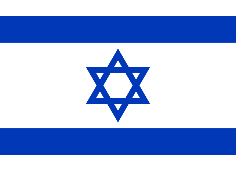 drapeau nazi dans une manif pro Palestine Langfr-800px-Flag_of_Israel.svg