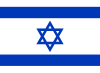 Flag of Israel.svg