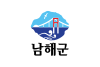 Drapeau de Namhae