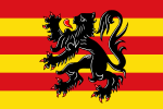 Thumbnail for File:Flag of Oudenaarde.svg
