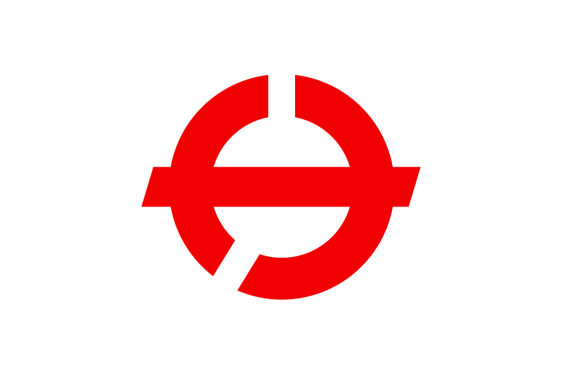 File:Flag of Sakaki, Nagano.svg