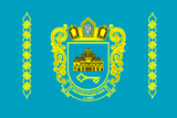 Flag of Shevchenkivskyi District.png