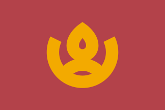 File:Flag of Yamaga, Kumamoto.svg
