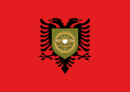 Flag of the Albanian Logistics Brigade.svg