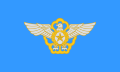 Kore Cumhuriyeti Hava Kuvvetleri bayrağı.