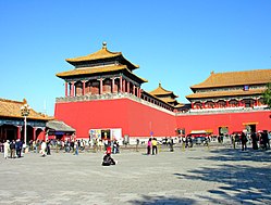 午门(北京) - 维基百科，自由的百科全书