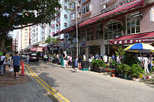 Flower Market Road Flower Market Road 201504.jpg