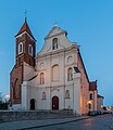 * Nomination Franciscan church in Gniezno, Greater Poland Voiv., Poland. --Tournasol7 05:24, 17 November 2023 (UTC) * Promotion  Support Good quality. --Johann Jaritz 05:34, 17 November 2023 (UTC)