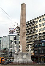 Vignette pour Colonne de la liberté (Copenhague)