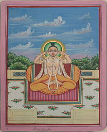 From a series of Vishnu Avataras- Yagya.jpg
