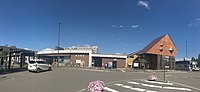 Thumbnail for Furano Station