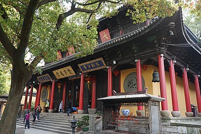 如何坐公交去惠山寺 - 景点简介