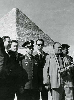 Gagarin visits the Egyptian pyramids 1962 b.jpg