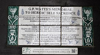 Memorial to Heroic Self Sacrifice